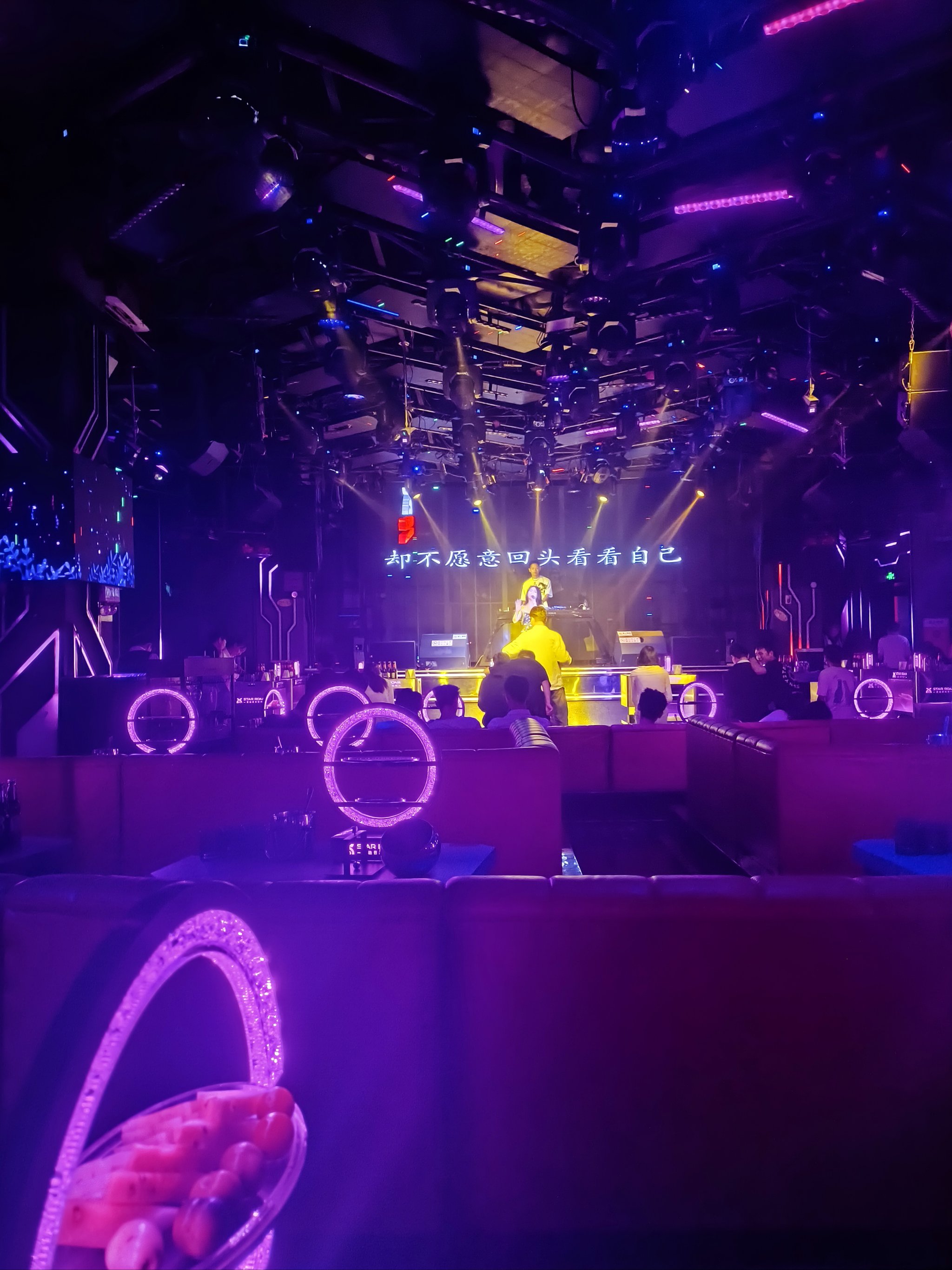 大同商务ktv-性价比之选-浑源县ktv预订